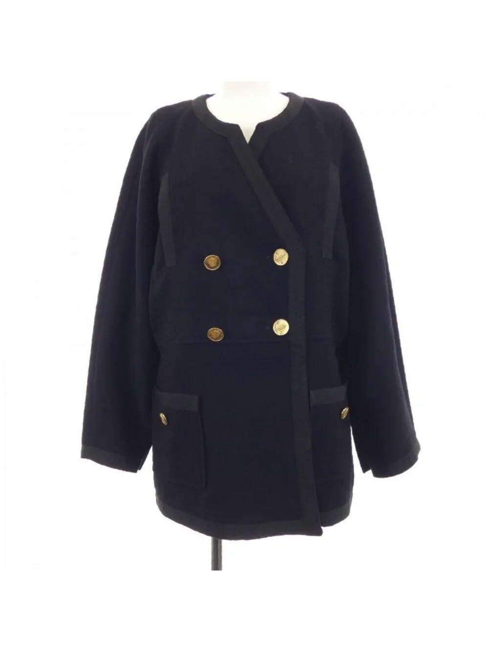Chanel Vintage Collarless Jacket